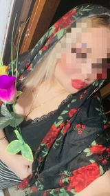 Миниатюра Массажистка Кристина Комсомольский Фотография 