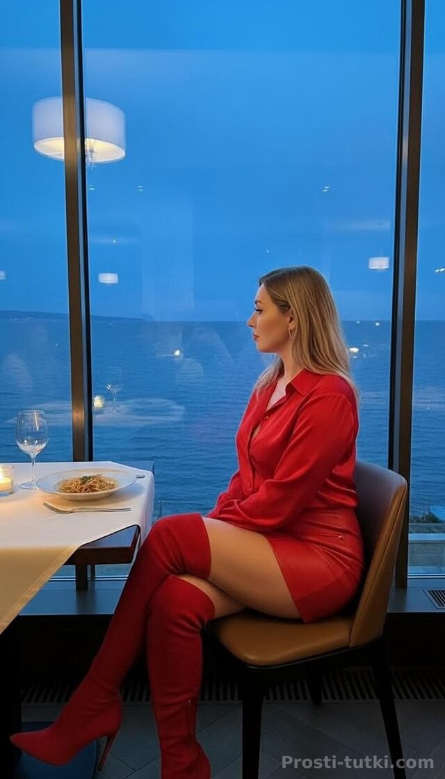 Массажистка Диана эромассаж Центральный Фотография 