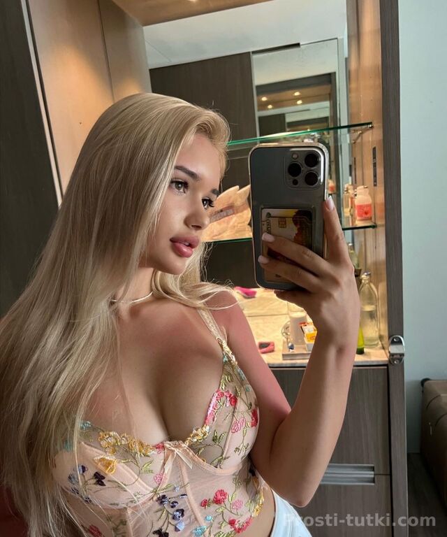 Индивидуалка Алина ККБ Фотография 