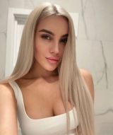 Миниатюра Индивидуалка Маргарита Фестивальный Фотография 