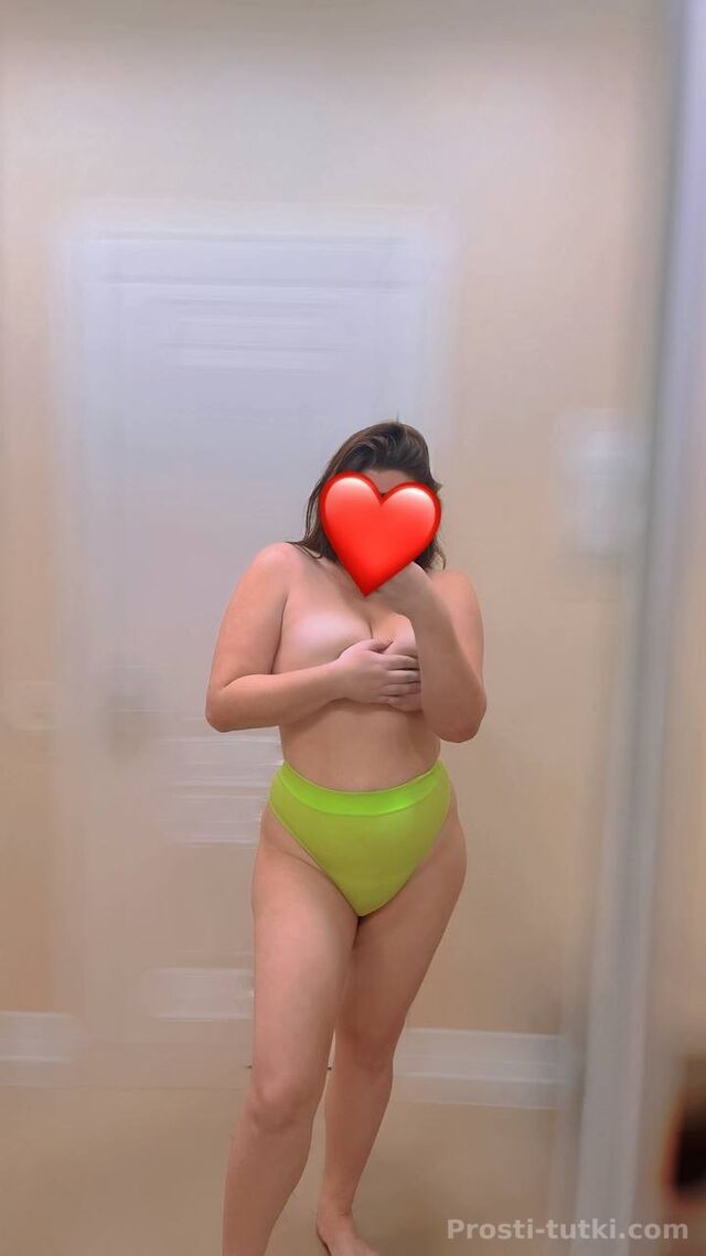 Индивидуалка Вероника СМР Фотография 