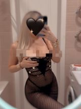 Миниатюра Индивидуалка Анюта Центральный Фотография 