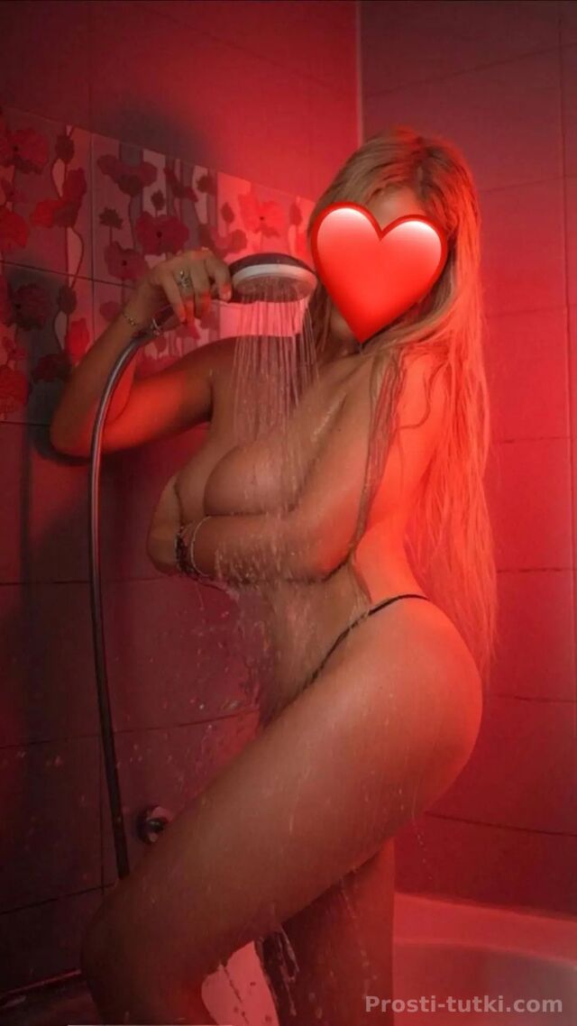 Индивидуалка Кристина  СМР Фотография 