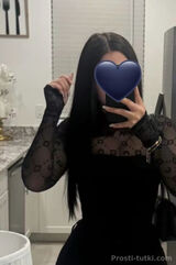 Миниатюра Индивидуалка Настя ККБ Фотография 