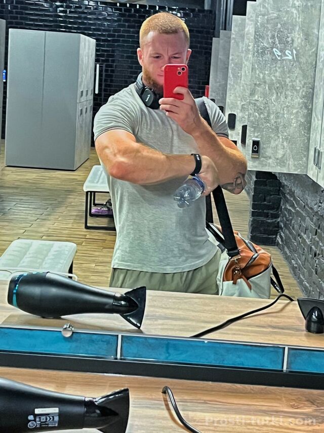 Мужчина Максим Фотография 