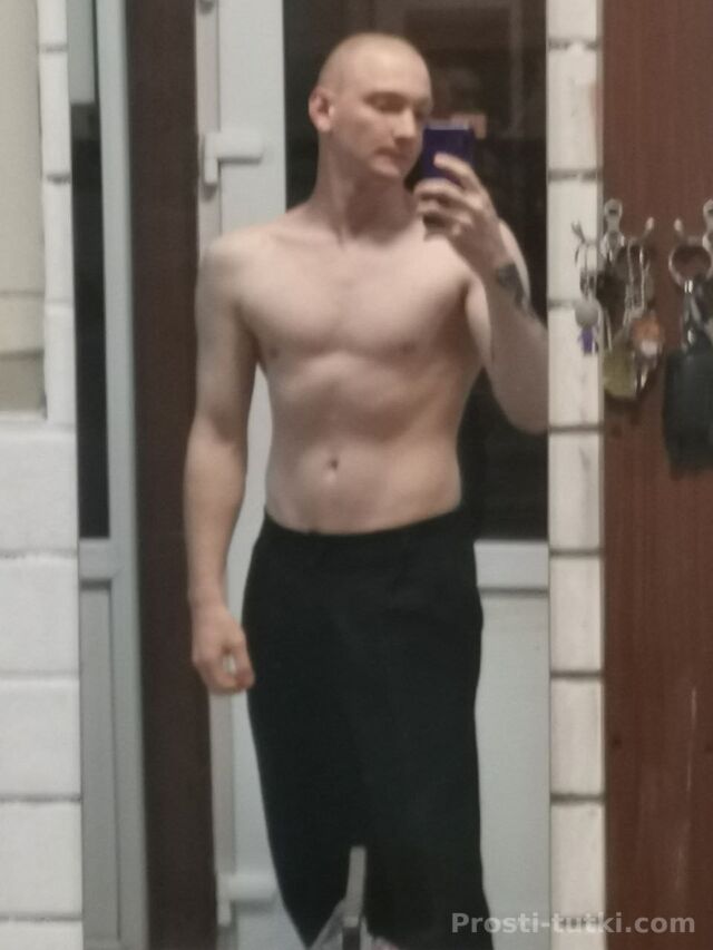 Мужчина Никита Центральный Фотография 