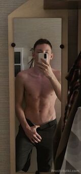 Миниатюра Мужчина Никита Центральный Фотография 