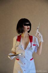 Миниатюра Индивидуалка Доктор Зи ККБ Фотография 