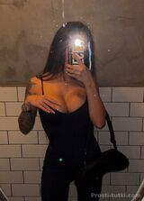 Миниатюра Индивидуалка Кристина  Центральный Фотография 