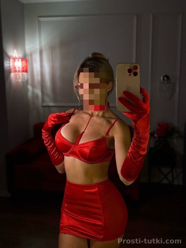 Индивидуалка Алиса Фестивальный Фотография 