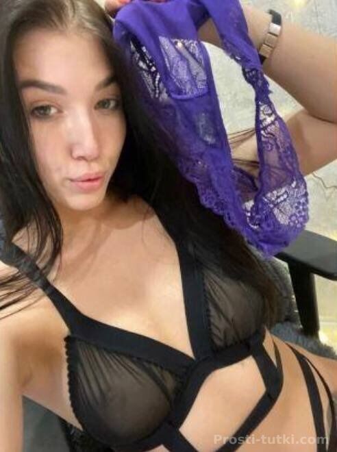 Индивидуалка Алина ККБ Фотография 