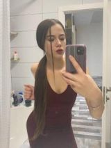 Миниатюра Индивидуалка Вика Фестивальный Фотография 