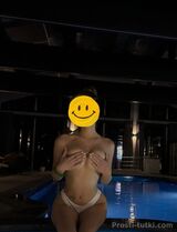 Миниатюра Индивидуалка Алиса  Центральный Фотография 