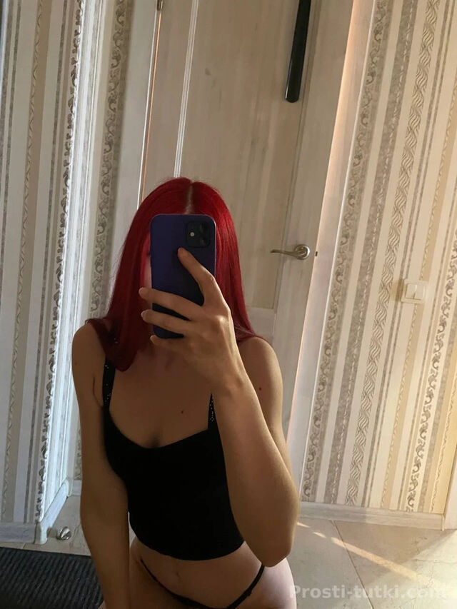 Массажистка Милена  ККБ