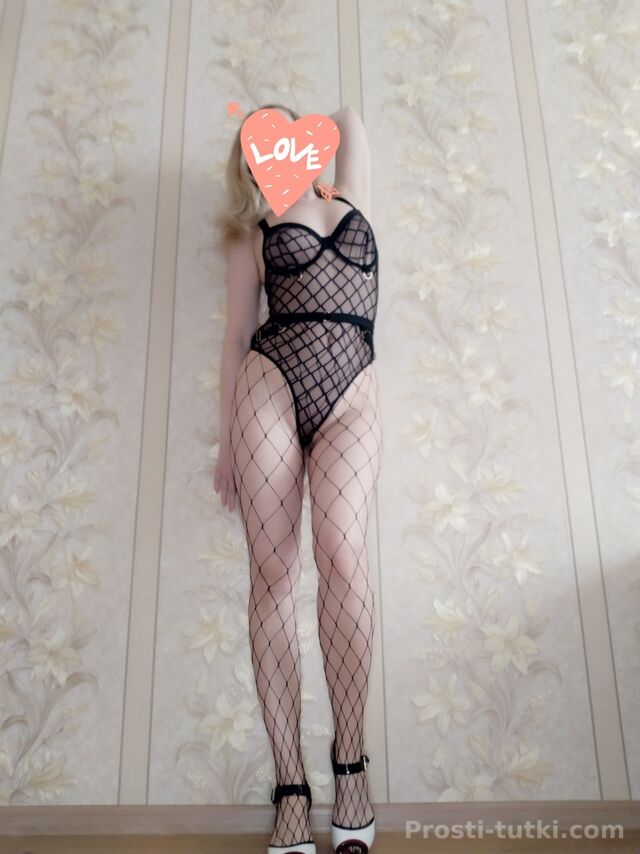 Индивидуалка Аня Черемушки Фотография 