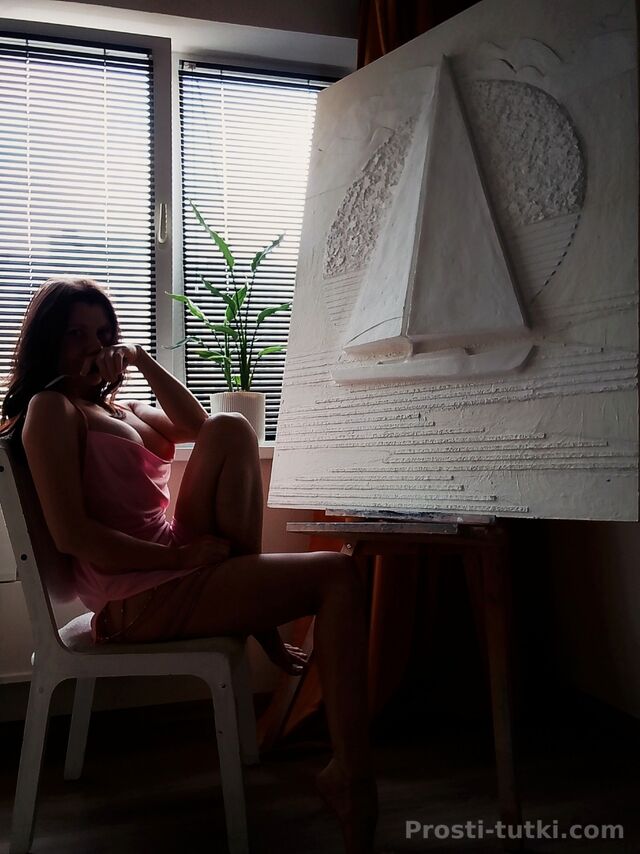 Массажистка Анастасия Черемушки Фотография 