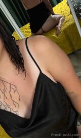 Миниатюра Индивидуалка Крис Гидростроителей Фотография 