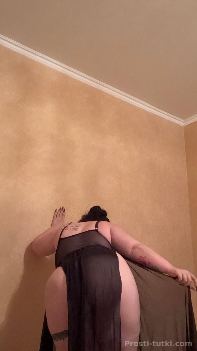 Индивидуалка Маша ЗИП Фотография 