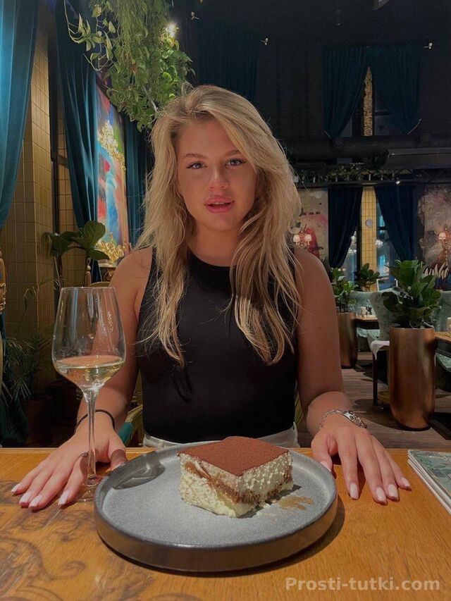 Индивидуалка Кристина Центральный Фотография 