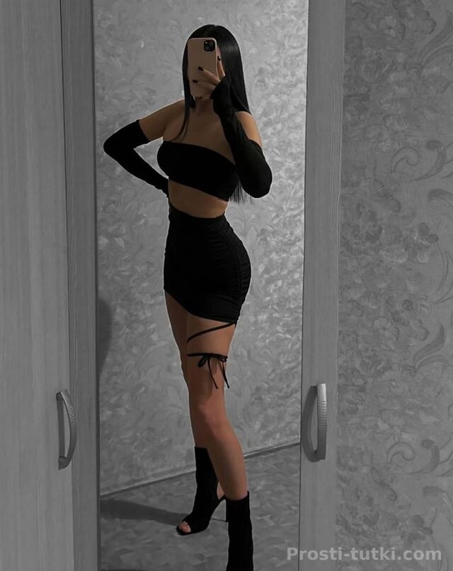 Индивидуалка Тильда Фестивальный