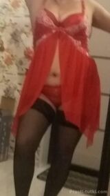 Миниатюра Индивидуалка Ника Витаминкомбинат Фотография 