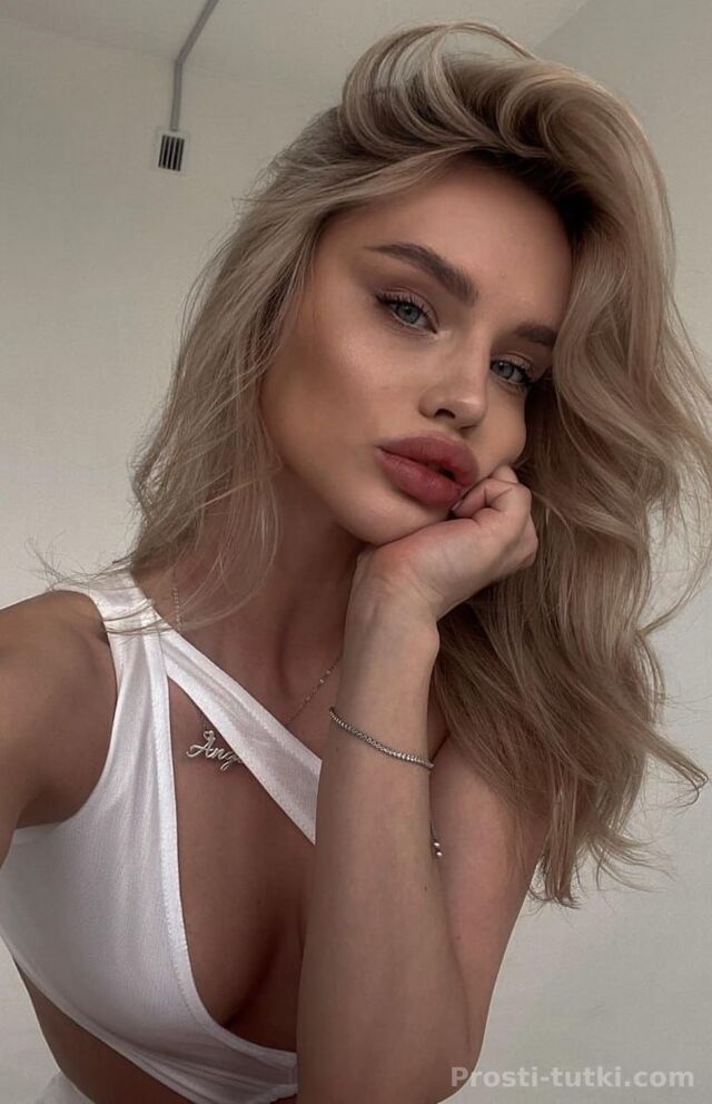 Индивидуалка Алина Центральный Фотография 