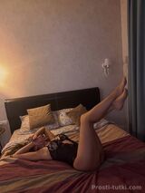 Миниатюра Индивидуалка Алина Фестивальный Фотография 