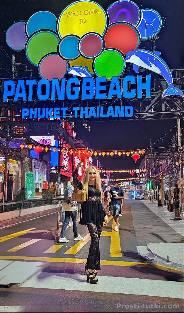 Индивидуалка Мария 17см ЭКЗОТИКА ККБ Фотография 