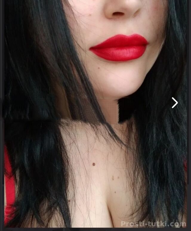 Индивидуалка Света  Гидростроителей Фотография 