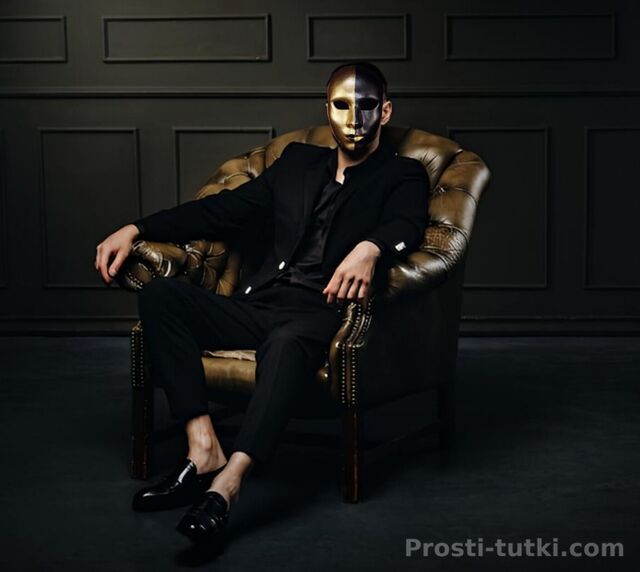 Мужчина Искуситель Центральный Фотография 