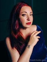 Миниатюра Индивидуалка Ирина Фестивальный Фотография 