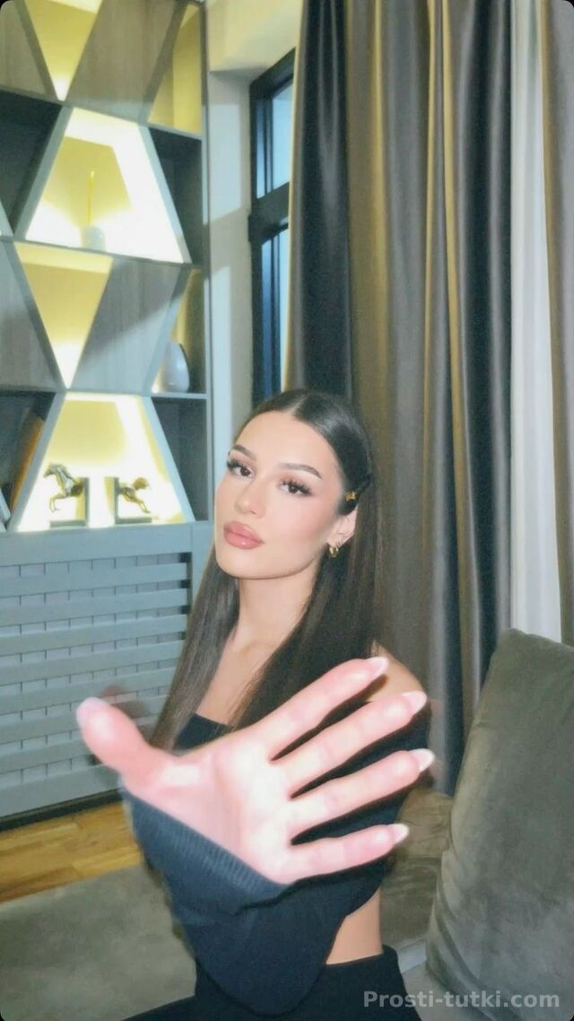 Индивидуалка Алиса Центральный Фотография 