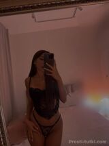 Миниатюра Индивидуалка Лера Волшебница Фестивальный Фотография 