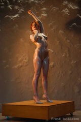 Миниатюра Индивидуалка Аврора Центральный Фотография 