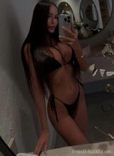 Миниатюра Индивидуалка Алексия Фестивальный Фотография 