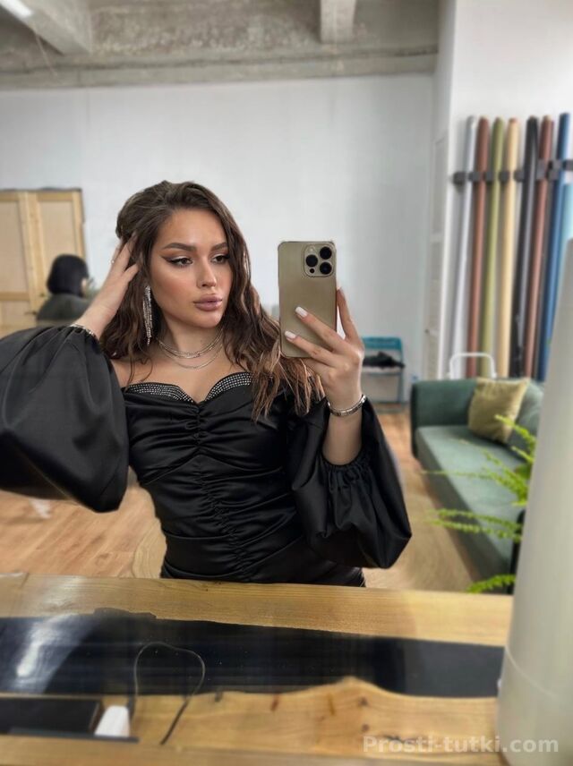 Индивидуалка Амалия Центральный