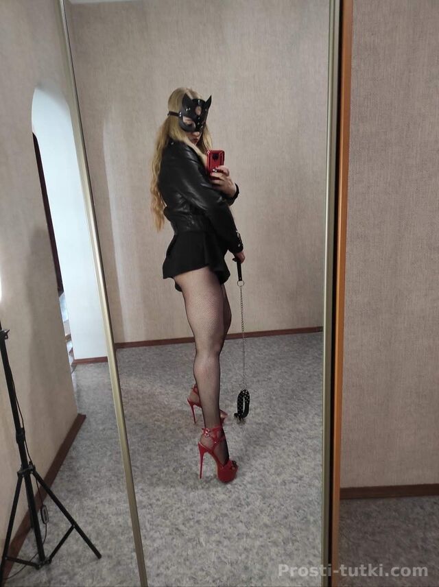 Индивидуалка Твоя Госпожа ККБ Фотография 