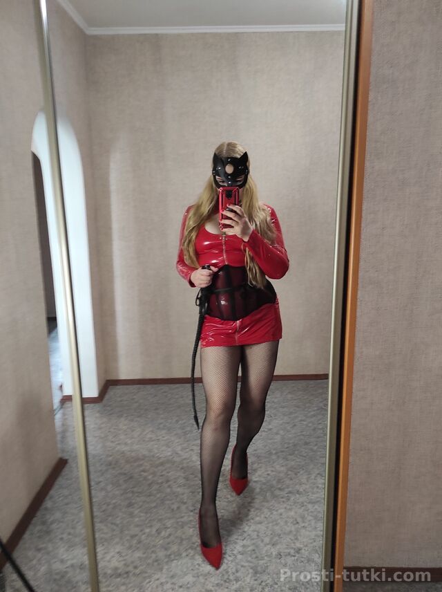 Индивидуалка Твоя Госпожа ККБ Фотография 