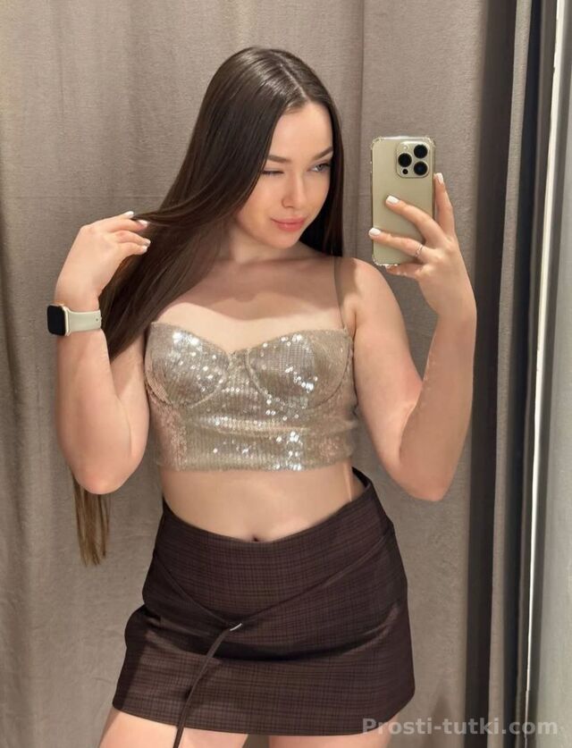 Индивидуалка Ксюша СМР Фотография 