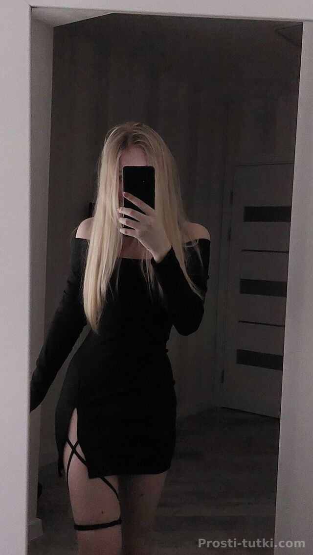 Индивидуалка Элина Центральный Фотография 