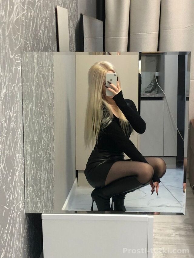 Индивидуалка Элина Центральный Фотография 