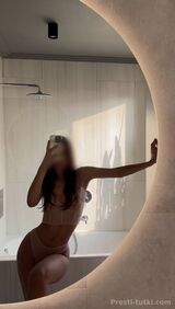 Миниатюра Индивидуалка Карина Фестивальный Фотография 