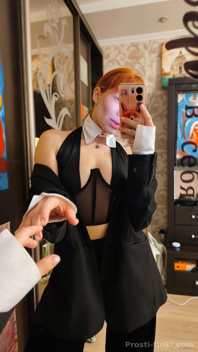 Массажистка Лана ККБ Фотография 