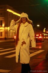 Миниатюра Массажистка Лана ККБ Фотография 