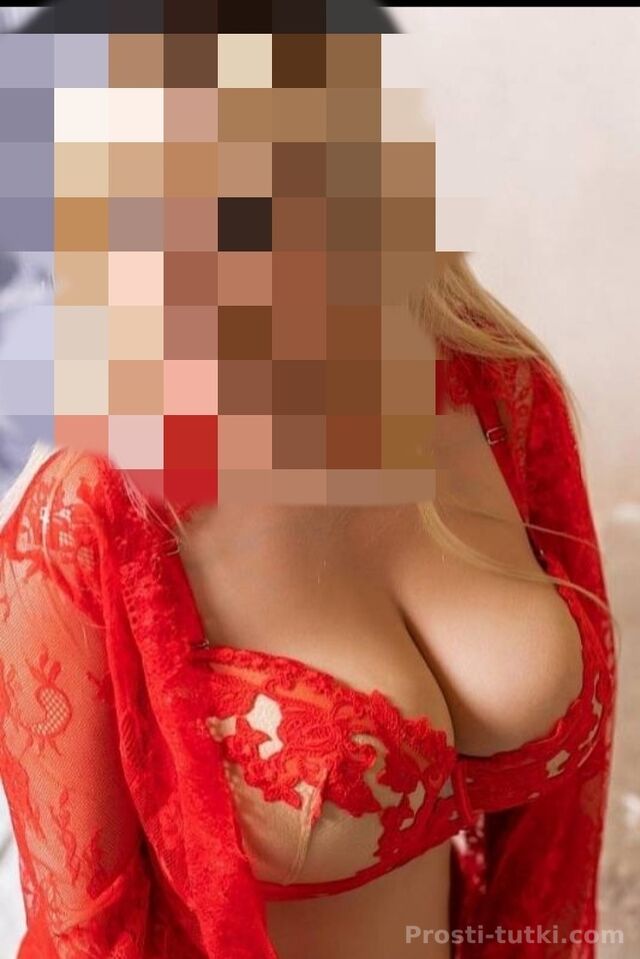 Индивидуалка Анита Центральный Фотография 