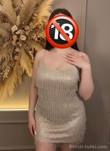 Миниатюра Массажистка Вика ККБ Фотография 