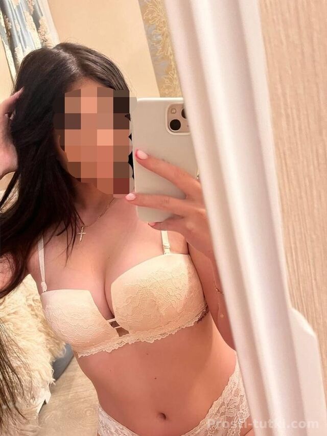 Индивидуалка Елена Центральный Фотография 