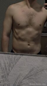 Миниатюра Мужчина Максим Центральный Фотография 