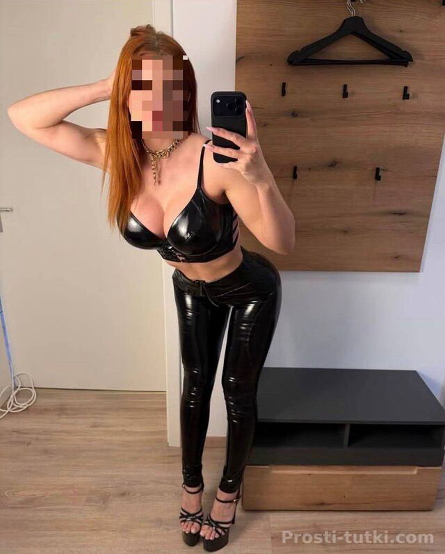 Индивидуалка Карина ККБ Фотография 