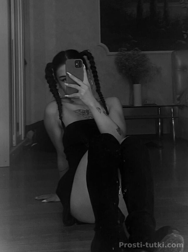 Индивидуалка София ЗИП Фотография 